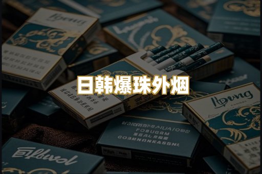 越南代工系列
